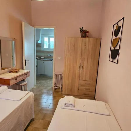 Errika Apartamento *