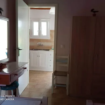Errika Apartment