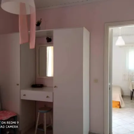 Errika Apartment *